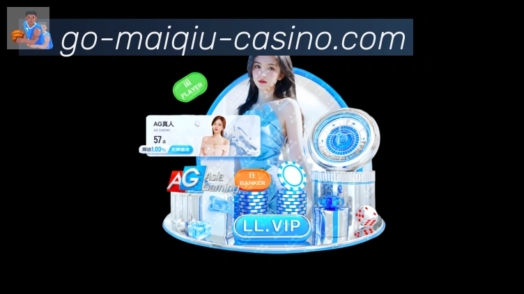 App界面